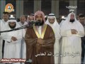 شب ۷ رمضان ۱۴۳۱ هود ۸/۸