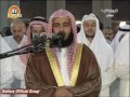 شب ۷ نماز وتر