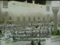 خشوع شيخ غامدى