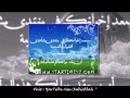 ابن دكالى