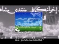 تلاوت در حال گريه