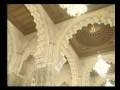 قسمتهايى از سوره اسراء