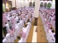 تراويح شب چهارم رمضان ۱۴۳۱