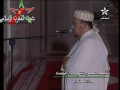 نماز عشا شب ۱۲ رمضان ۱۴۳۱ه