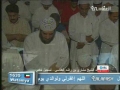 قسمتهايى از سوره زخرف