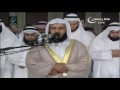 سوره يوسف ۴/۳