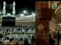 شب ۱۲ تراويح ۴/۳
