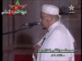 نماز عشا ۱۴ رمضان ۱۴۳۱ه