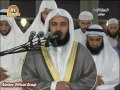 شب ۸ رمضان ۱۴۳۱ يوسف ۸/۳