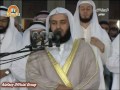 شب ۹ رمضان - نماز عشا ۲/۲
