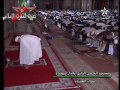 نماز عشا ۱۵ رمضان ۱۴۳۱ه
