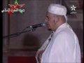 تراويح ۵/۳ شب ۱۶ رمضان ۱۴۳۱ه