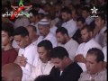 نماز عشا شب ۱۸ رمضان ۱۴۳۱ه