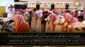 نماز تراويح سوره مائده