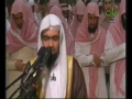 تلاوت زيباى شيخ قطامى