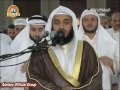 شب ۱۰ رمضان - عشا ۲/۲