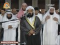 شب ۱۱ رمضان -  رعد ۸/۷