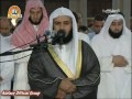 شب ۱۱ رمضان - وتر