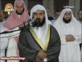 شب ۱۱ رمضان - دعا