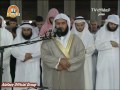شب ۱۲ رمضان - عشا ۲/۲