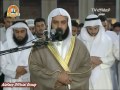 شب ۱۳ رمضان - عشا ۲/۱