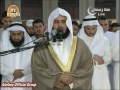 شب ۱۳ رمضان - عشا ۲/۲