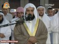شب ۱۳ رمضان - اسراء ۸/۱