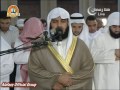 شب ۱۳ رمضان - اسراء ۸/۸