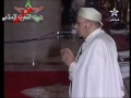 تراويح ۴/۱ شب ۲۰ رمضان ۱۴۳۱ه