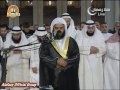 شب ۱۴ رمضان - عشا ۲/۱