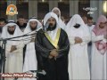 شب ۱۴ رمضان - عشا ۲/۲