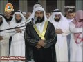 شب ۱۴ رمضان - اسراء ۸/۲