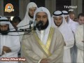 شب ۱۵ رمضان - عشا ۲/۱