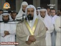 شب ۱۵ رمضان - كهف ۸/۱