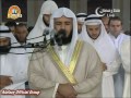 شب ۱۵ رمضان - كهف ۸/۲