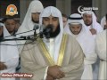 شب ۱۵ رمضان - كهف ۸/۸
