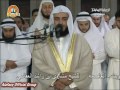 شب ۱۵ رمضان - نماز وتر