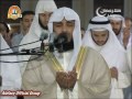 شب ۱۵ رمضان - دعا