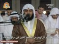 شب ۱۶ رمضان - نماز عشا ۲/۲
