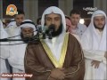 شب ۱۶ رمضان - كهف ۸/۲