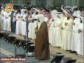 شب ۱۶ رمضان - كهف ۸/۴