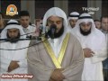 شب ۱۷ رمضان - نماز عشا ۲/۱