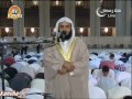 شب ۱۷ رمضان - نماز عشا ۲/۲