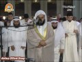 شب ۱۷ رمضان - سوره طه ۸/۲