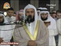 شب ۱۷ رمضان - سوره رعد ۸/۳
