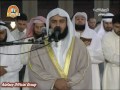 شب ۱۷ رمضان - سوره طه ۸/۷