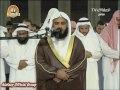 شب ۱۸ رمضان - نماز عشا ۲/۲