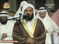 شب ۱۸ رمضان - سوره طه ۸/۲