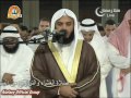 شب ۱۸ رمضان - سوره طه ۸/۷