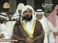 شب ۱۸ رمضان - سوره طه ۸/۸